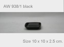AW 938/1